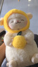 名创优品（MINISO）羊咩咩-小羊站姿公仔毛绒玩具玩偶抱枕娃娃生日礼物女 柠萌精28cm 实拍图