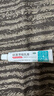 快比宁 硝酸咪康唑乳膏12g*3盒去脚气药止痒脱皮烂脚丫抗真菌感染脚臭脚气软膏治灰指甲官方正品皮肤专用药膏 实拍图