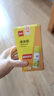 得力（deli）125ml刷片胶头高透明胶水 可水洗高粘液体胶 学生文具 开学必备学习用品 4支装 办公用品 7303S 实拍图