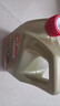 嘉实多（Castrol）极护智E版 全合成机油 汽机油润滑油 5W-30 SP/C2 4L 汽车保养 实拍图