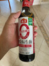 海天 生抽酱油500ml【0金标特级酱油】金标系列 0添加防腐剂 实拍图