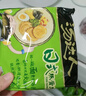 统一汤达人 日式豚骨拉面 袋装 125g*5袋 五连包 方便面速食面泡面 实拍图
