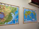 北斗新版中国世界地图2张加厚精雕3d立体凹凸地形地图92cm挂图办公家用装饰画墙防水学生用   实拍图