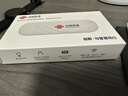 中国联通移动随身wifi6无线网卡免插卡车载随身便携支持5G/4G设备上网路由器流量网卡宽带2025新款全国通用 【1500G高速4G】联通白月光USB款 实拍图
