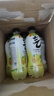 元气森林【肖战同款】0糖0脂0卡 柠檬/小青柠味气泡水 480mL*15瓶 碳酸 实拍图