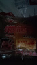 湘旭东麻辣片咸辣香辣大辣片网红辣条湖南特产旭东儿时零食 10大包880g 实拍图