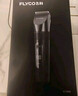 飞科(FLYCO)电动理发器FC5908成人儿童婴儿电推剪家用剃头神器自理发器理发推子配理发工具新年礼物 实拍图