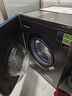 石头分子筛洗烘一体机Z1 Plus 12kg全自动滚筒带烘干洗衣机 蒸汽除皱 国家补贴 黑曜石XQGH120RR203 实拍图