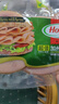 荷美尔（Hormel）超值加州风味火腿片150g/袋儿童早餐三明治火腿切片烧烤食材 实拍图