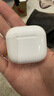 UKL【华强北顶配丨Air4代降噪款】蓝牙耳机适配苹果无线2025新款半入耳式金榜iphone17/16/15/14pods4 【原版正装全功能主动降噪版】 【主动降噪+空间音頻+三真电量】 实拍图