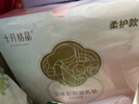 十月结晶防溢乳垫超柔立体一次性超薄透气哺乳期防漏乳贴100片【柔护款】 实拍图