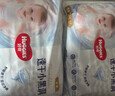 好奇（Huggies）金装拉拉裤XXL74(15kg以上)尿不湿【速干不易红】 实拍图