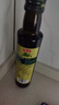 鲁花 【保真橄榄油】食用油 特级初榨橄榄油  258ml 实拍图