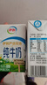 伊利纯牛奶整箱 250ml*24盒 优质乳蛋白 礼盒装 10月产 实拍图