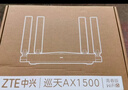 中兴（ZTE）巡天BE3600Pro青云版 2.5G网口千兆无线家用路由器 双频聚合WiFi7 智能游戏加速上网管理  实拍图