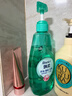 飘柔控油蓬松去屑洗发水600g红石榴女士男士洗发露洗头膏液去油茶树油 实拍图