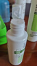 玉泽（Dr.Yu） 皮肤屏障修护保湿水120ml（干敏肌爽肤水舒缓泛红刺痛化妆水） 实拍图