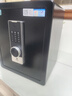 虎牌保险柜家用小型指纹密码WIFI全钢防盗可入墙办公大型保险箱新款保管箱 45cm智博系列-双层大空间（加宽锁栓） 密码款(钥匙/密码解锁) 实拍图