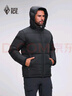 黑冰25新款户外700蓬鸭绒男款加厚防风保暖羽绒服 F8905MJ 黑色 M 实拍图