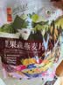 悠采中粮即食燕麦片 营养早餐代餐 高纤维冲饮谷物食品 独立小包装 【6种果蔬5种谷物】果蔬+五谷1200g（40小袋） 实拍图