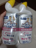 威猛先生（Mr Muscle）洁厕灵 600g*2瓶 恋恋桃花 含84精华 洁厕剂 除菌洁厕液 马桶清洁 实拍图