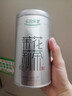 乐品乐茶茉莉花茶特级茶叶2025新茶川派250g横县飘雪自己喝过年货送礼袋 实拍图