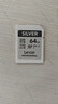 雷克沙（Lexar）64GB SD存储卡 U3 V30 佳能索尼富士尼康相机高速SD卡 读205MB/s 写140MB/s 4K超清录制 SD银卡 实拍图