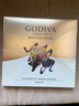 歌帝梵（Godiva）【典藏年礼】经典大师夹心黑巧克力高端礼盒 30颗230g 新年礼物 实拍图