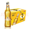 珠江啤酒（PEARL RIVER）10度 珠江精品纯生啤酒 528ml*12瓶 整箱装 京东自营年货送礼 实拍图