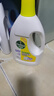 滴露（Dettol）衣物除菌液 柠檬1.5L 儿童可用衣物消毒液杀菌除螨可配洗衣液 实拍图