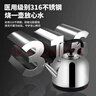 烧水壶热水壶电热水壶电水壶煮水壶恒温便携家用新款大容量316不锈钢电茶壶 10L 316母婴级【自动断电保温鸣笛】 实拍图