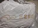 水星家纺枕头枕芯酒店枕头护颈枕头芯家用单个纯棉抗菌可水洗低枕48x74cm 实拍图