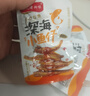 香辣小鱼仔小鱼干开袋即食下饭菜小鱼仔毛毛鱼小吃湖南特产小零食 香辣味 买50送50【共100包】出厂价 实拍图