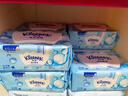 舒洁（Kleenex）湿厕纸 80抽*6包厕纸洁厕湿巾湿厕纸纯水婴儿湿厕纸 实拍图