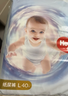 好奇（Huggies）金装纸尿裤L40片(9-14kg)尿不湿【速干不易红】 实拍图