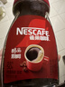 雀巢（Nestle）醇品速溶美式黑咖啡粉0糖0脂*健身燃减防困瓶装90g 实拍图