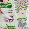 奥妙 除菌除螨 洗衣粉 5.6斤 源自天然酵素（新老包装随机发货） 实拍图