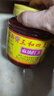 三和四美糟方豆腐乳500g扬州特产白方腐乳红方腐乳火锅蘸料炒菜下饭酱 红方腐乳500g*2瓶 实拍图