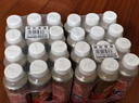 蒙牛（MENGNIU）全程冷链 优益C乳酸菌饮品益生菌冰柚子300ml*12瓶 实拍图