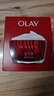 玉兰油（OLAY）大红瓶空气霜50g紧致抗老抗皱护肤品女士保湿面霜新年礼物送女友 实拍图