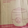 SUIBOIR电饭煲家用迷你小型1-2人电饭锅学生宿舍智能预约蒸煮饭锅多功能锅 陶瓷釉不粘内胆+蒸笼 2L 实拍图