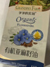 爷爷的农场有机亚麻籽油110ml 凉拌婴幼儿食用油宝宝辅食油6个月以上 实拍图
