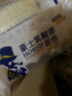 豪士乳酸菌面包420g零食早餐口袋酸奶夹心面包西式休闲糕点年货节礼盒 实拍图