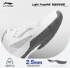 李宁（LI-NING）羽毛球鞋男女情侣款火箭鞋网球鞋乒乓球鞋贴地飞行运动鞋 实拍图