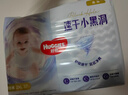 好奇（Huggies）金装拉拉裤XXL74(15kg以上)尿不湿【速干不易红】 实拍图