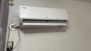 TCL空调京东联名真省电SE大1.5匹新一级能效变频纯铜管挂机冷暖壁挂式卧室KFR-35GW/JD21+B1国家补贴 实拍图