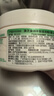 澳芝曼绵羊油身体乳大白罐  滋润面霜干燥 秋冬全身保湿 新升级3代250g 实拍图