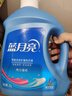 蓝月亮洗衣液12斤套装：亮白增艳薰衣草3kg瓶+1kg袋*3 留香【京东金奖】 实拍图