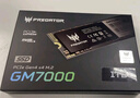 宏碁掠夺者（PREDATOR）1TB SSD固态硬盘 M.2接口(NVMe协议) GM7000系列｜NVMe PCIe 4.0读速7400MB/s  AI电脑存储配件 实拍图