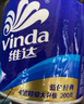 维达（Vinda）【孙颖莎推荐】有芯卷纸 蓝色经典4层140克*27卷 卫生纸纸巾 整箱 实拍图